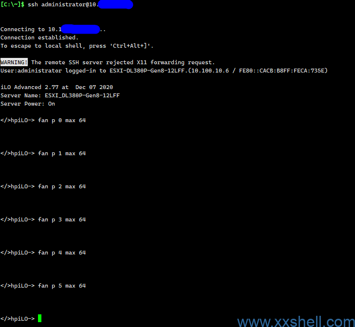 HPE Gen8 Gen9 服务器iLO4 刷写手动调速固件-未来往事