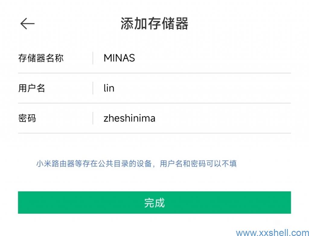 小米智能摄像机连接Centos8搭建的SMB服务NAS存储-未来往事