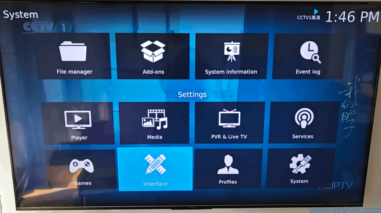 Kodi播放器设置中文并配置IPTV Simple插件播放直播-未来往事