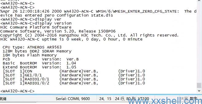 H3C WA4320无线AP ComwareV7降级V5版本详细流程-未来往事