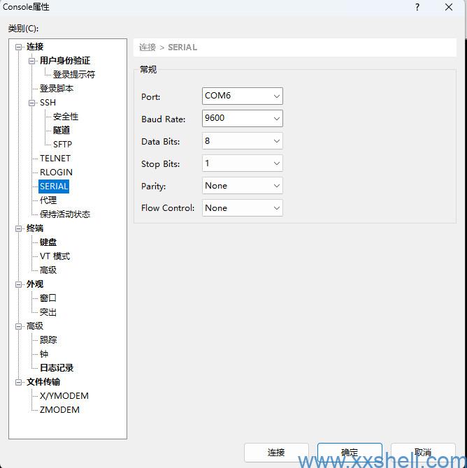 施耐德 APC UPS管理卡管理员密码重置-未来往事